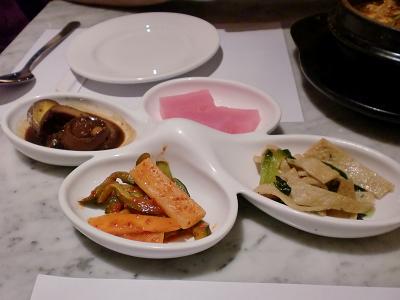 korean food appetizers